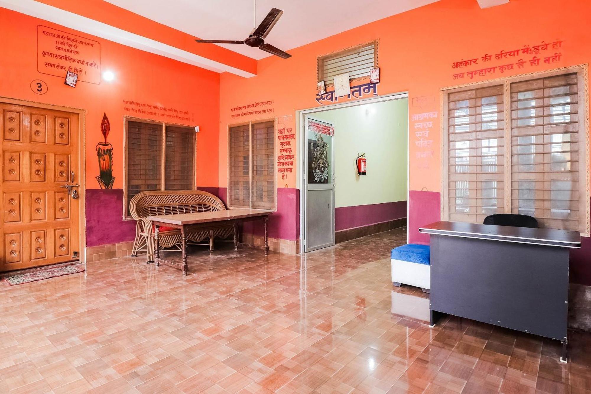 Hotel O Jyotish House Ayodhya ภายนอก รูปภาพ