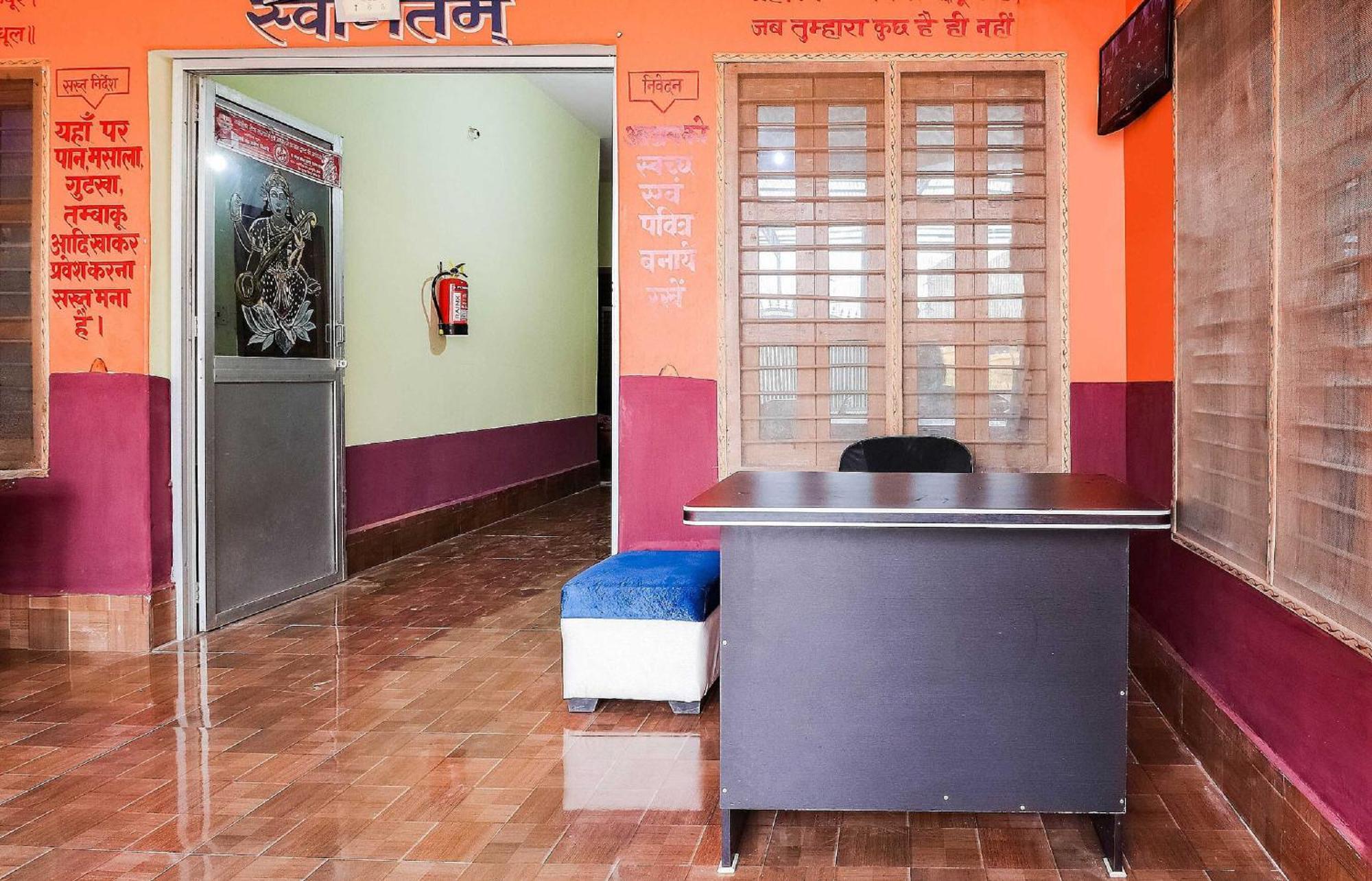 Hotel O Jyotish House Ayodhya ภายนอก รูปภาพ
