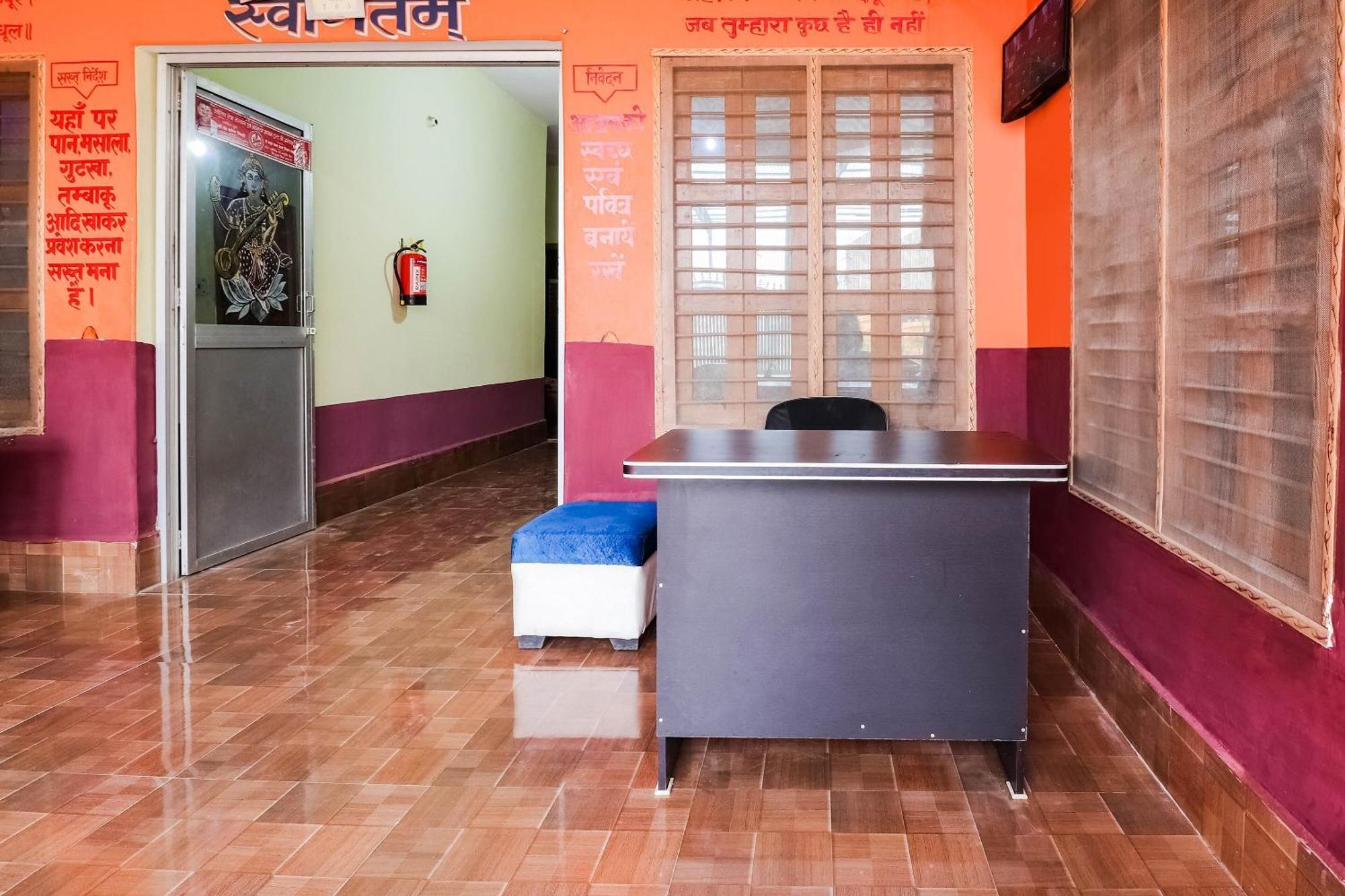 Hotel O Jyotish House Ayodhya ภายนอก รูปภาพ